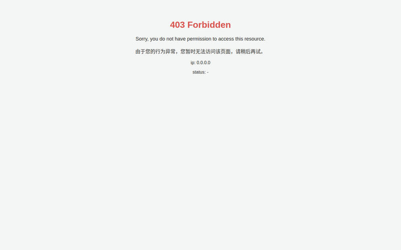 无锡市宇寿医疗器械有限公司_注射器_医用口罩_吻合器生产厂家网站快照
