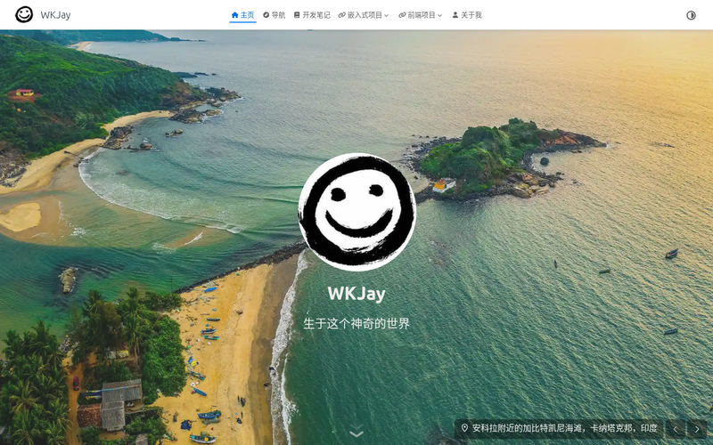 主页 | WKJay网站快照