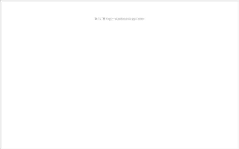 崇左市理相股份有限公司网站快照