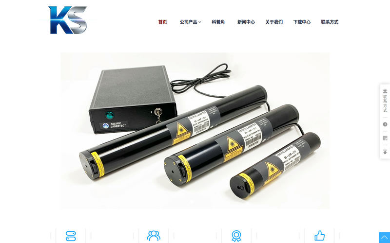 无锡科曦光电科技有限公司,激光器,激光防护,激光量测,电学设备,光谱分析,精密光机网站快照