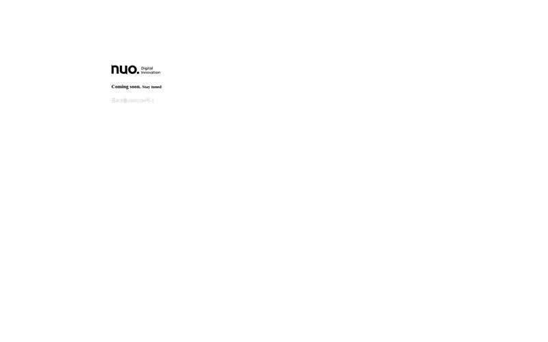 Nuo Digital Innovation网站快照