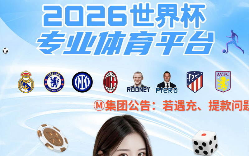 J9集团(china)公司官网网站快照
