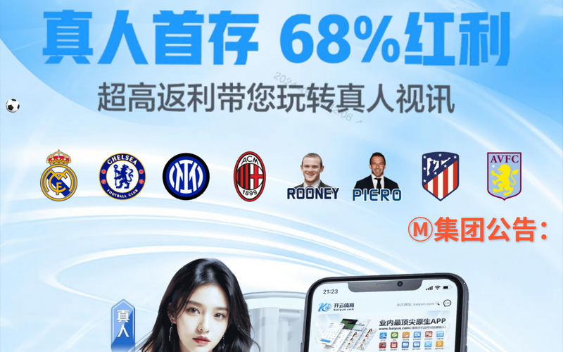 J9集团(china)公司官网网站快照