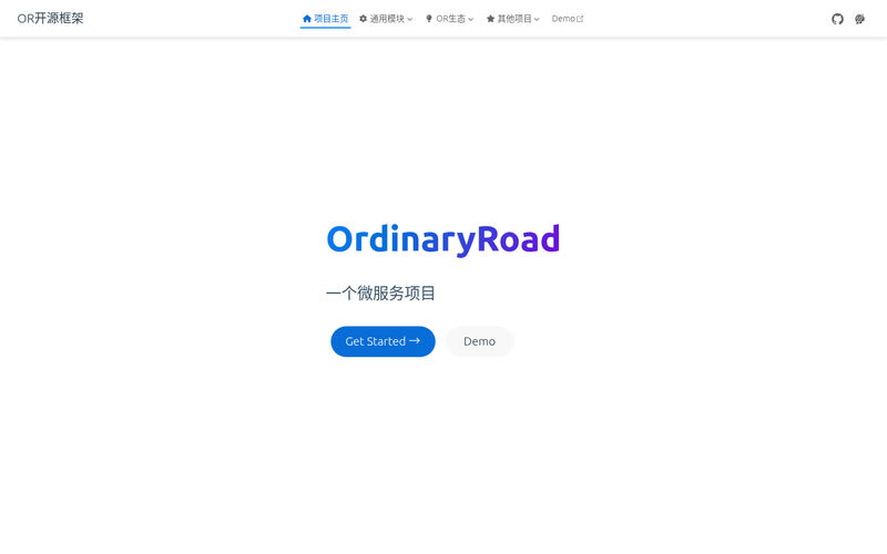 项目主页 | OR开源框架网站快照