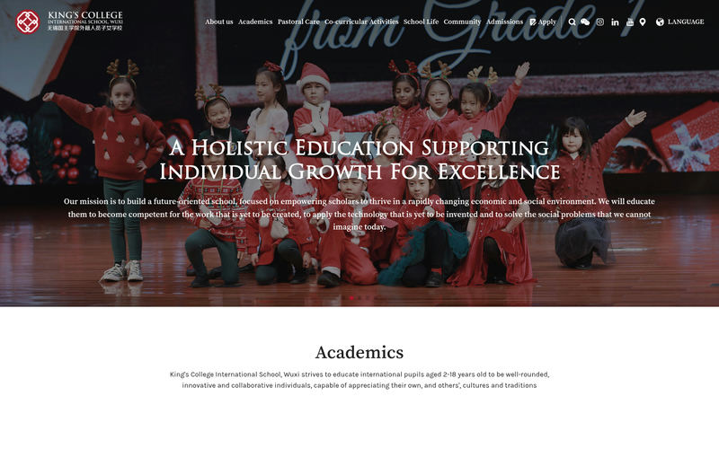 King's College International School, Wuxi—— The best of international and Chinese education网站快照