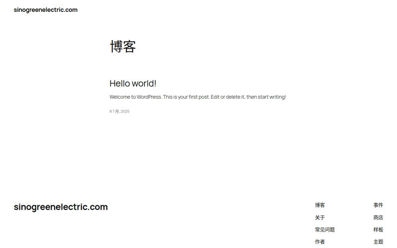 sinogreenelectric.com网站快照