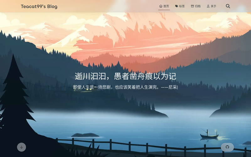 Teacat99's Blog - 铭记网站快照