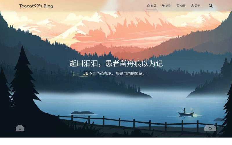 Teacat99's Blog - 铭记网站快照