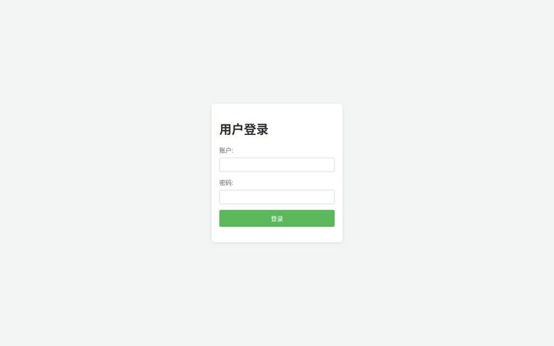 奈川国际贸易无锡有限公司网站快照
