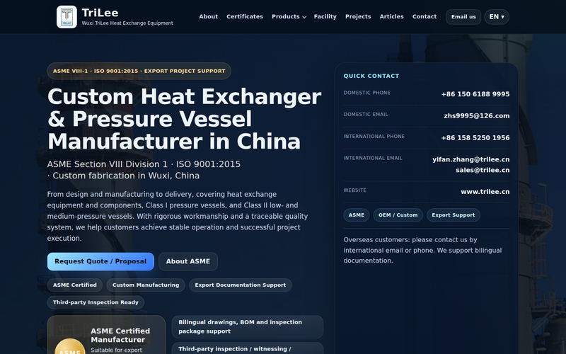 Shell & Tube Heat Exchanger Manufacturer | TriLee China网站快照