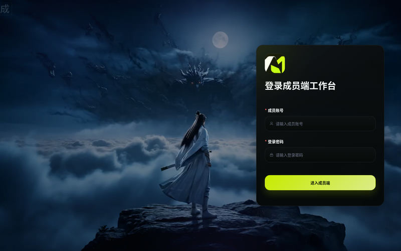 AI 漫剧团队工作台网站快照