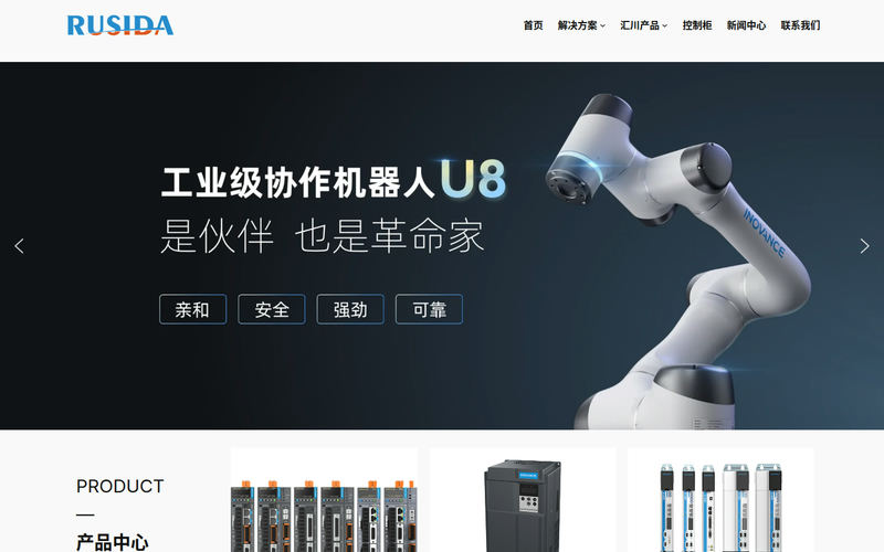hacked by trenggalek6etar – 99公司上下分客服电话17508888884(99厅业务办理)网站快照
