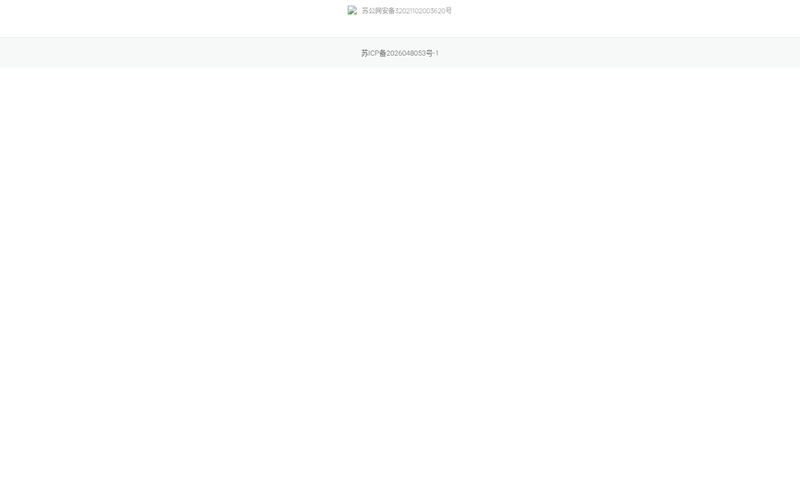 泓渼矩阵 – 确定性安全治理 Deterministic Security Governance网站快照