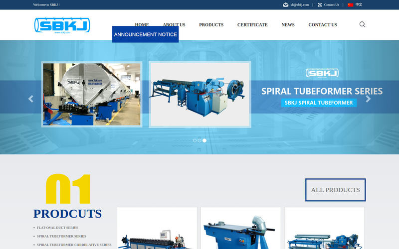 Spiral Tubeformer,Spiral Duct Forming Machine.网站快照
