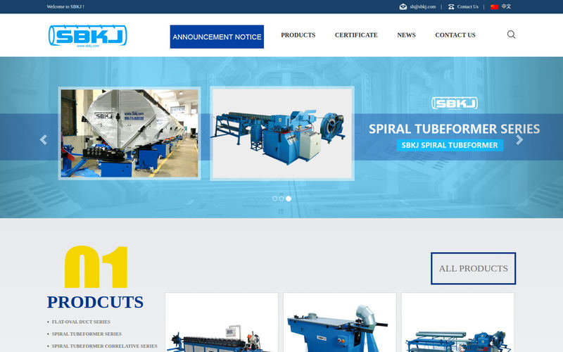 Spiral Tubeformer,Spiral Duct Forming Machine.网站快照
