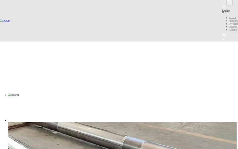 Stainless steel forging, forging roll Manufacturer - EHI网站快照