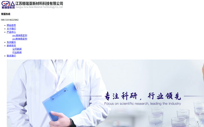爱游戏app登录-ayx爱游戏体育官方网页下载手机版网站快照