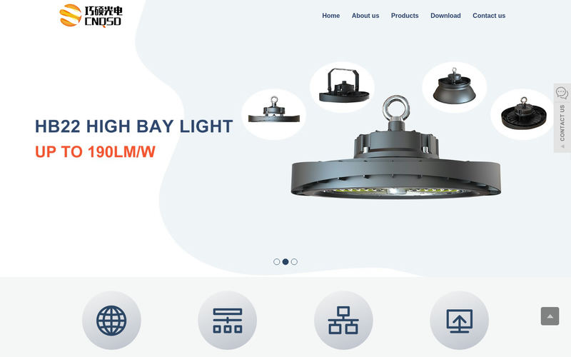 LED High Bay Light, LED flood light - Jiangsu QS Lighting Co., Ltd,网站快照