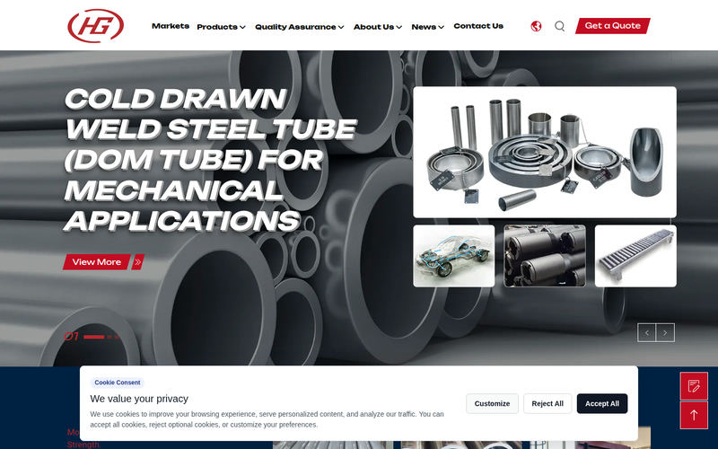 Steel Tubes Manufacturers, Precision Steel Tubes Factory网站快照