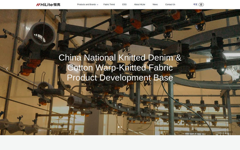 knit denim、knitting denim、knitted denim、knit denim fabric、cotton warp-knitted casual fabrics-HiLite Textile网站快照