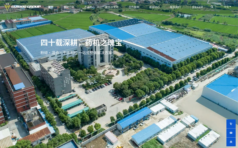 首页 | 江苏瑰宝集团有限公司网站快照