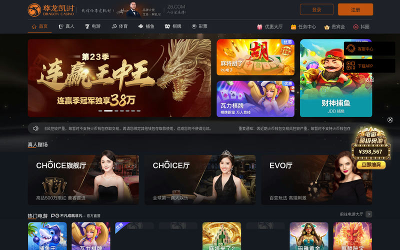 www.yxhuayue.com网站快照