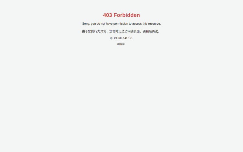 无锡松煜科技股份有限公司_半导体_光伏_工业炉网站快照