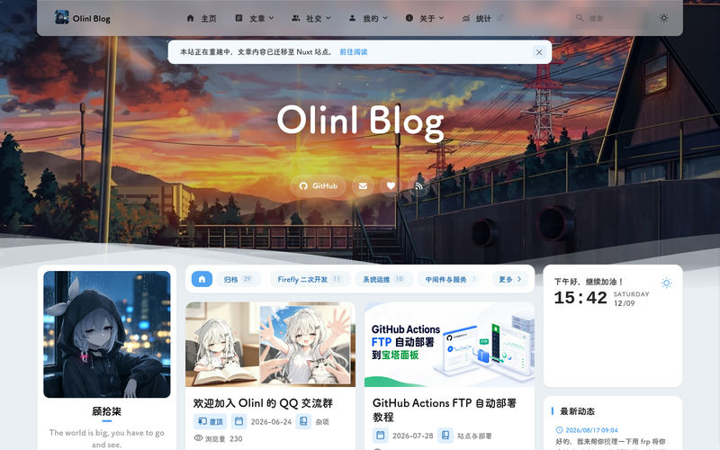 Olinl's Blog - 分享、实践、学习网站快照