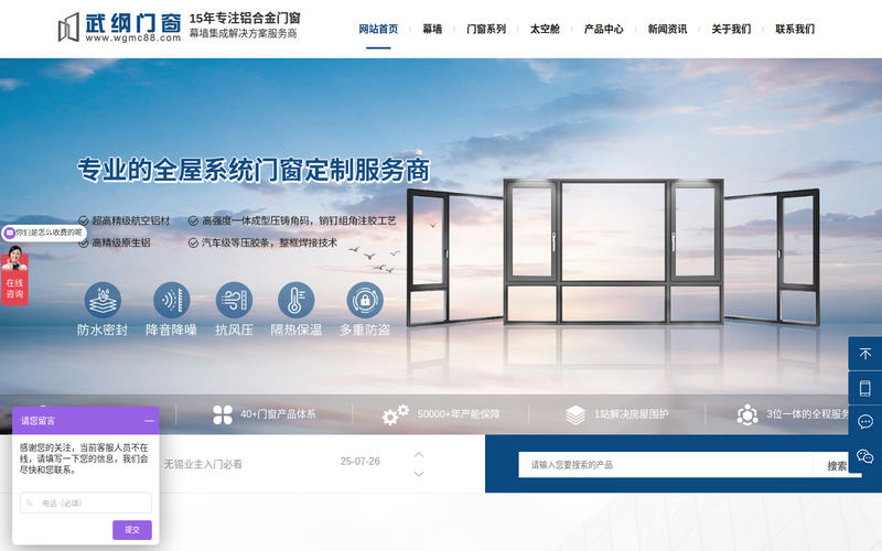 <meta name="baidu-site-verification" content="codeva-ZgC6FaV8Vu" />网站快照