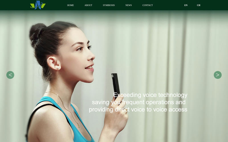 HOME - Wuxi Weida Electron Technology Co.,Ltd.网站快照