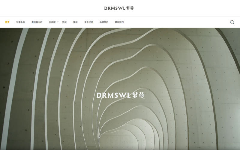 DRMSWL 梦燕网站快照