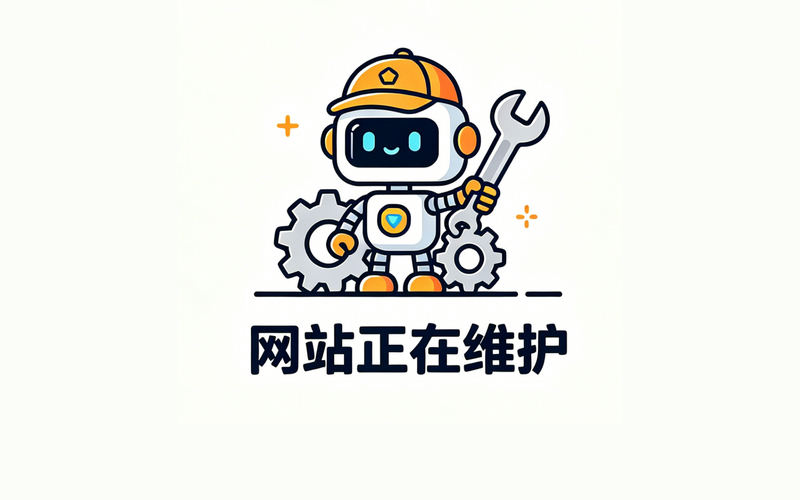 秋韵集团网站快照