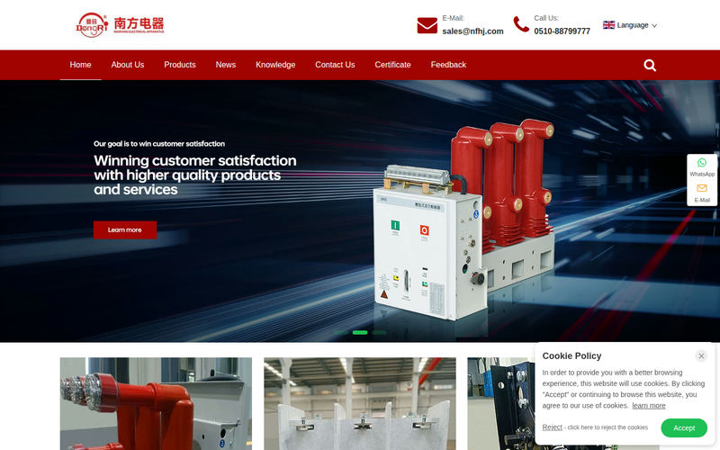 China Circuit Breaker Manufacturers, Contactor Suppliers, Operation Mechanism Factory | NANFANG网站快照