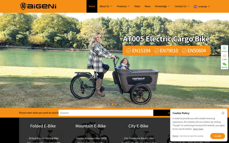 China Folded e-Bike Manufacturers, Mountain e-Bike Suppliers, City e-Bike Factory - AIGENI网站快照